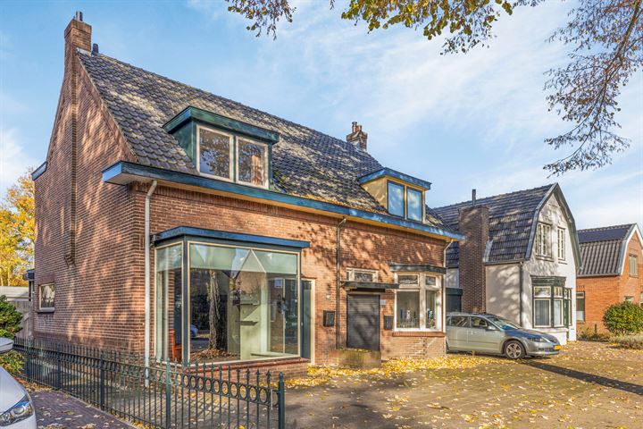 Hatertseweg 482 in Nijmegen Foto