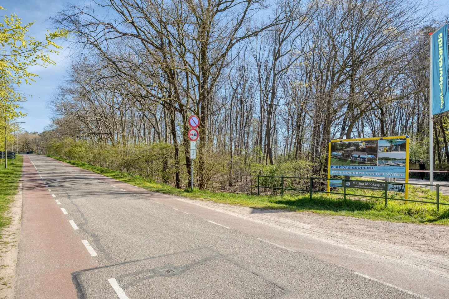 Heikantseweg 50 Middelaar thumbnail 54