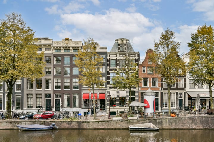 Herengracht 90E in Amsterdam photo