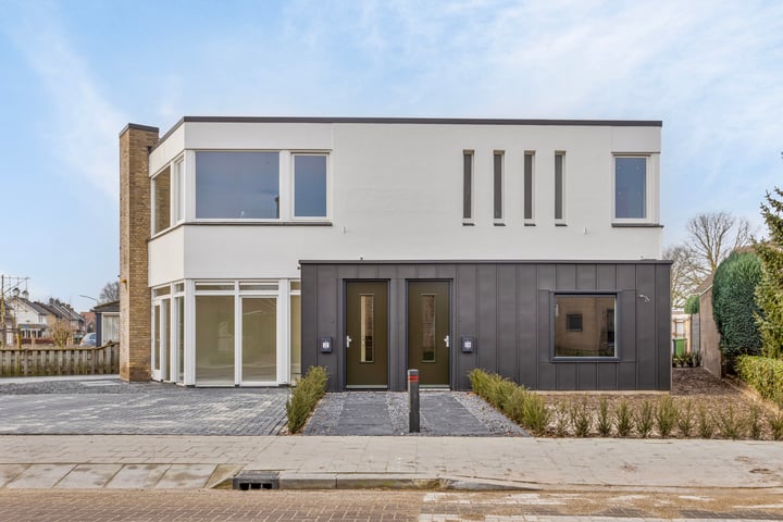 Hesselereind 22A in Erp foto