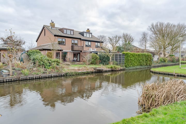 Hoefblad 13 in Boskoop Foto