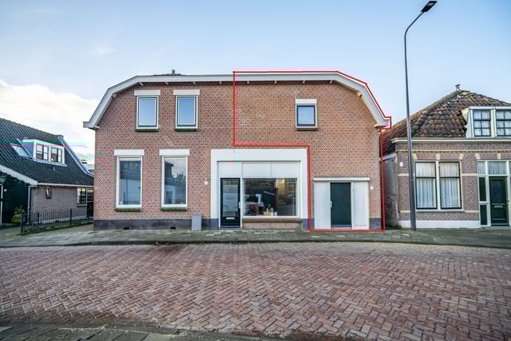 Foto de la vivienda Hoge Morsweg 122A, Leiden