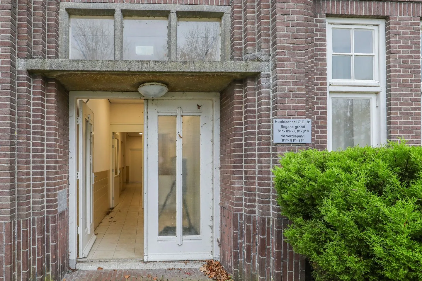 Hoofdkanaal OZ 81 R Emmer-Compascuum thumbnail 6