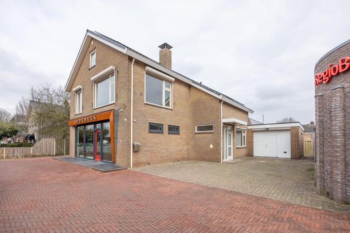 Hoofdweg 154b in Westerhaar-Vriezenveensewijk foto