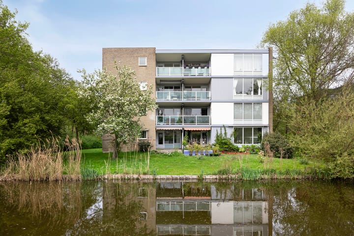 Hoofdweg 244B dans Rotterdam photo