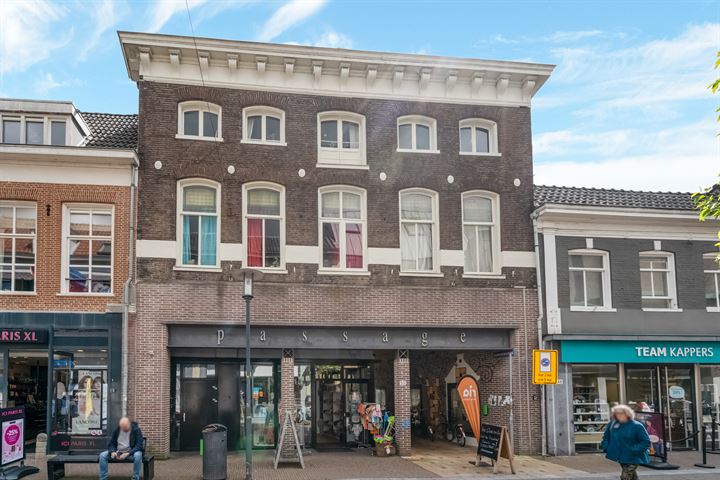 Hoogstraat 50C en Wageningen foto