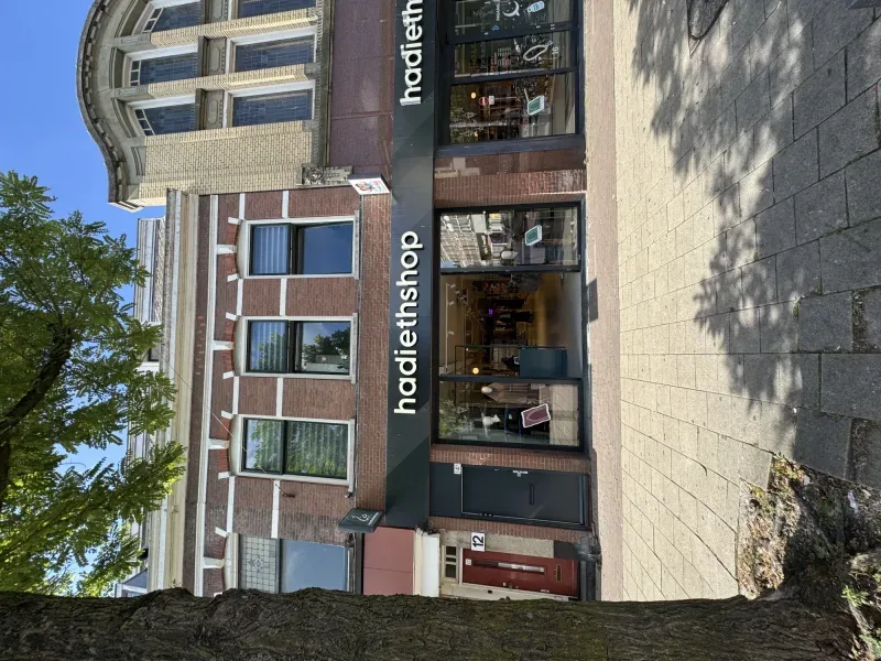 Office photo of House Hunting Parkstad