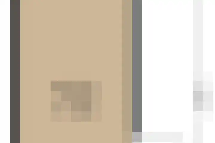 Hoyteslân 114 Goutum thumbnail 73