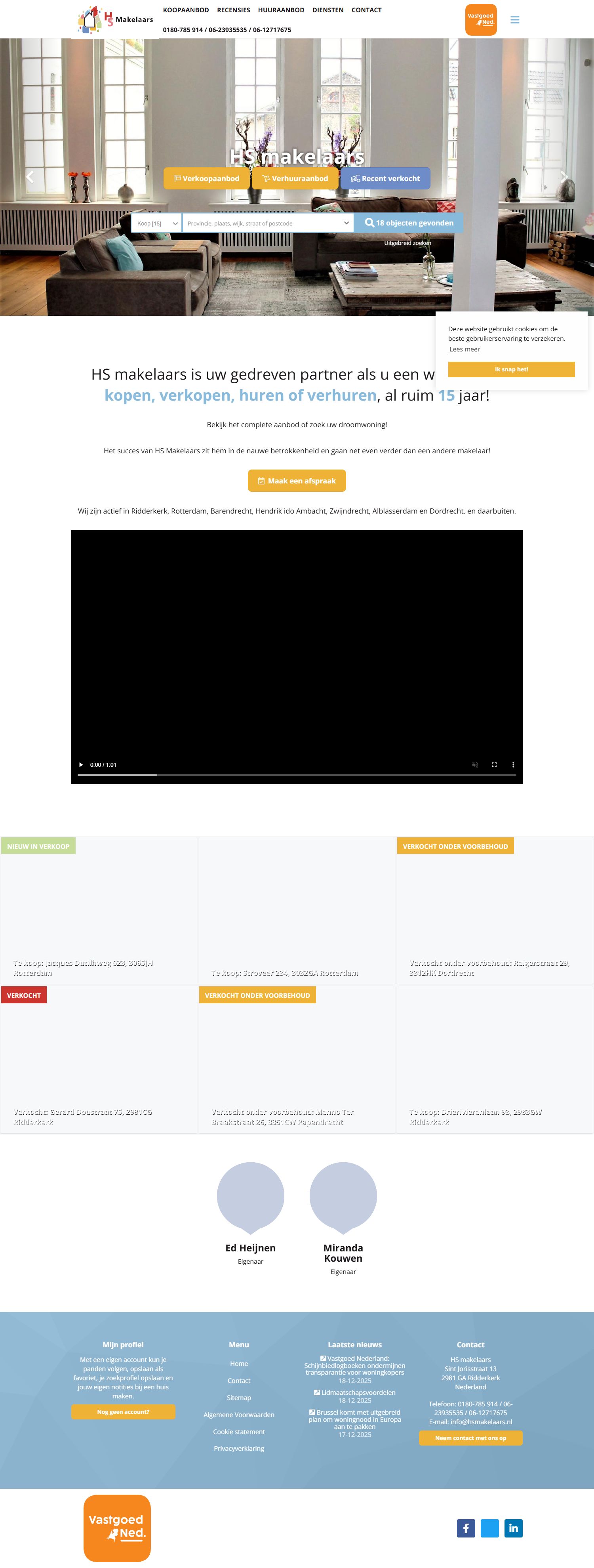 Screenshot of the website of www.hsmakelaars.nl