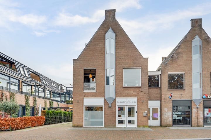 Hugo de Grootstraat 7 in Drunen Foto
