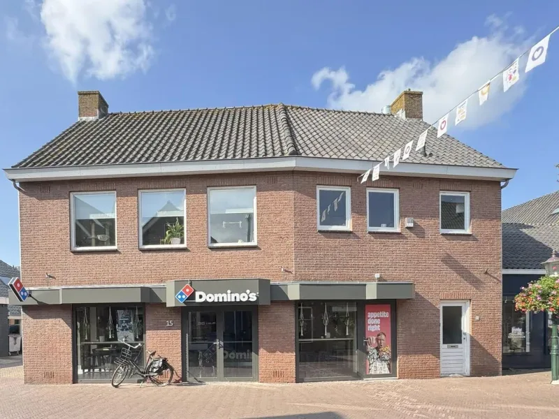 Office photo of Huis-Raad Makelaardij