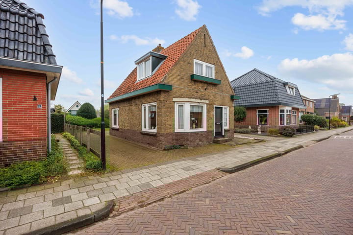 Photo de la maison Inialoane 24, Garyp