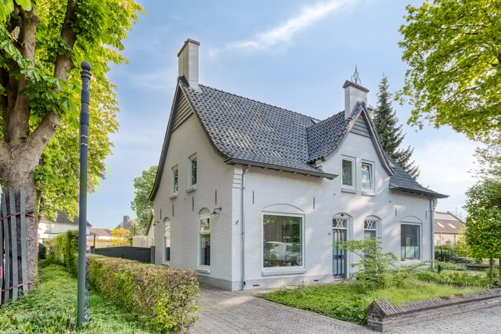 Jan Smuldersstraat 23 in Vessem Foto