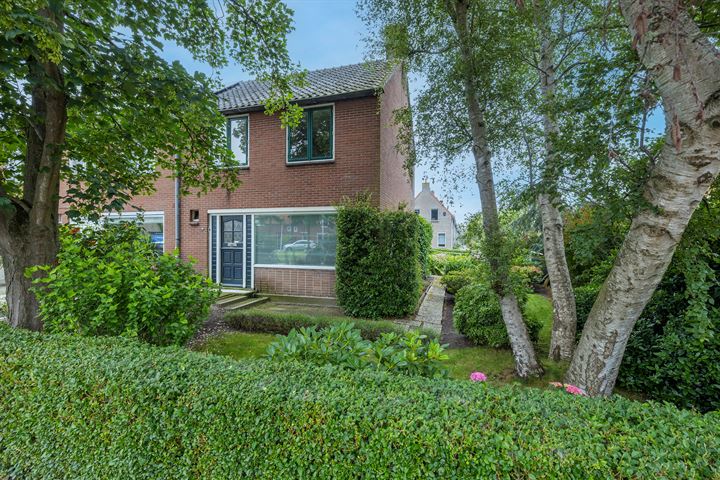 Jan van Arkelstraat 14 in Haastrecht Foto