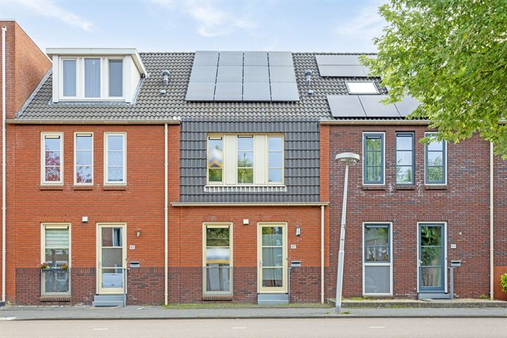 Foto van woning Kamilleweg 47, Utrecht
