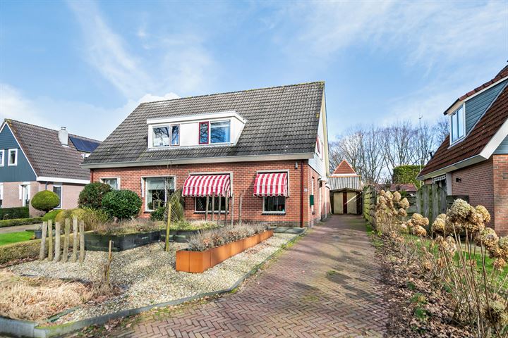 Kânselarije 22 dans Kootstertille photo