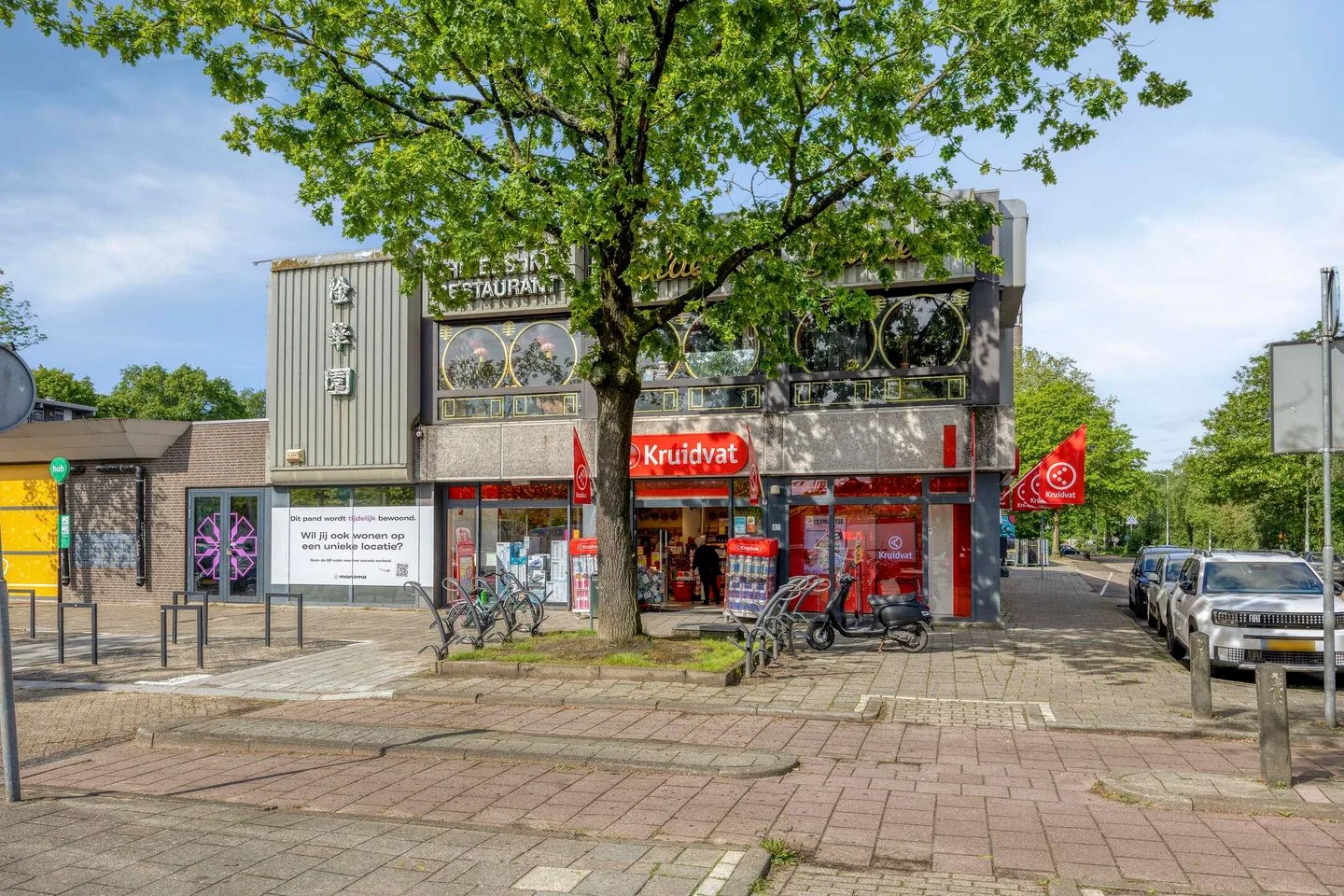 Kastelenplein 51 Eindhoven thumbnail 30