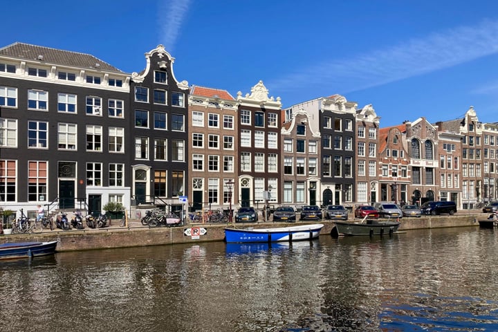 Keizersgracht 108A in Amsterdam Foto
