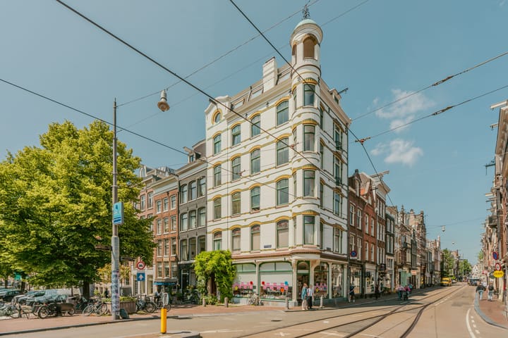 Keizersgracht 707-2 in Amsterdam Foto