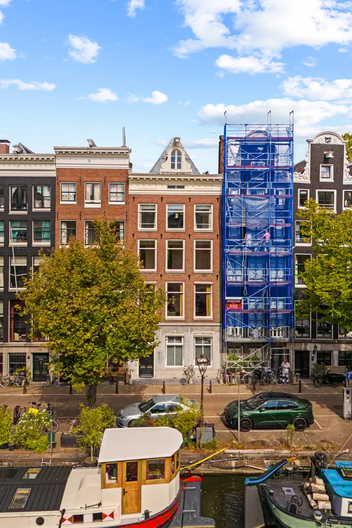 Keizersgracht 735-H in Amsterdam Foto