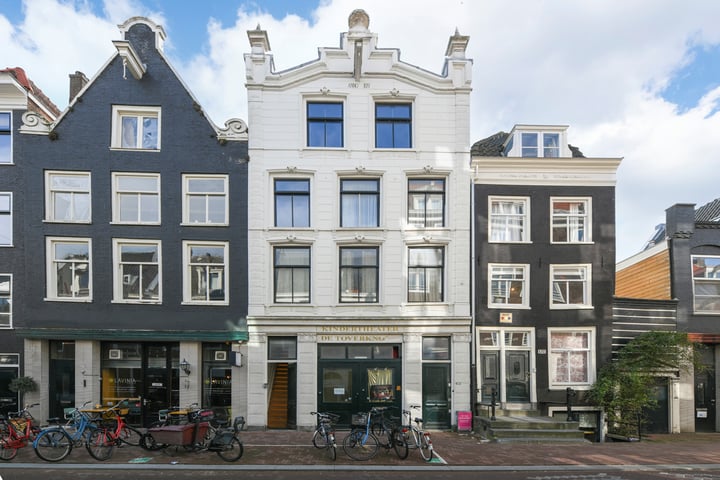 Kerkstraat 174-2 in Amsterdam Foto