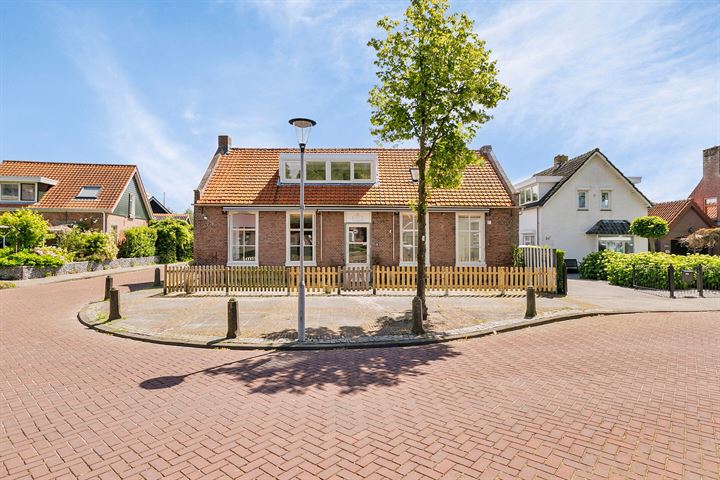 Kerkweg 36 en Kerkwerve foto