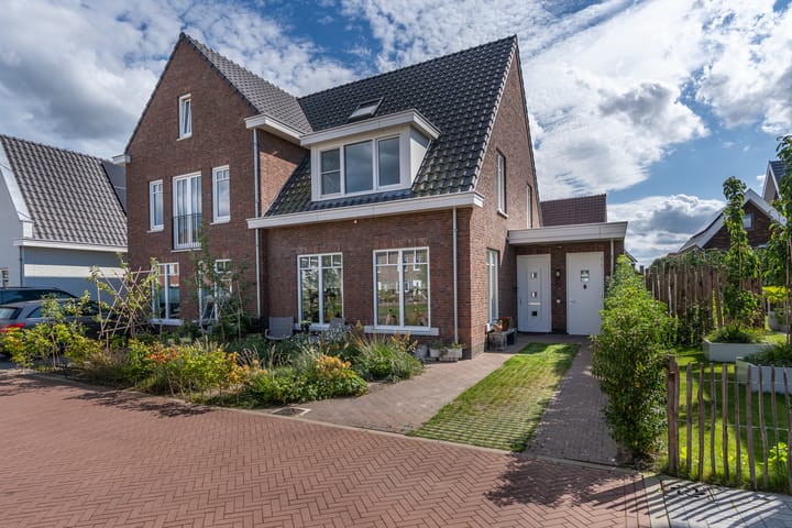 Kersebogerd 6 in Well Foto