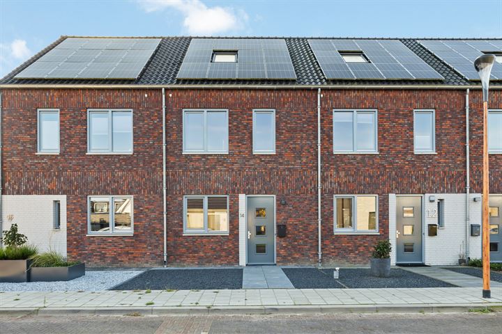 Klein Rondeel 14 in Boekel Foto