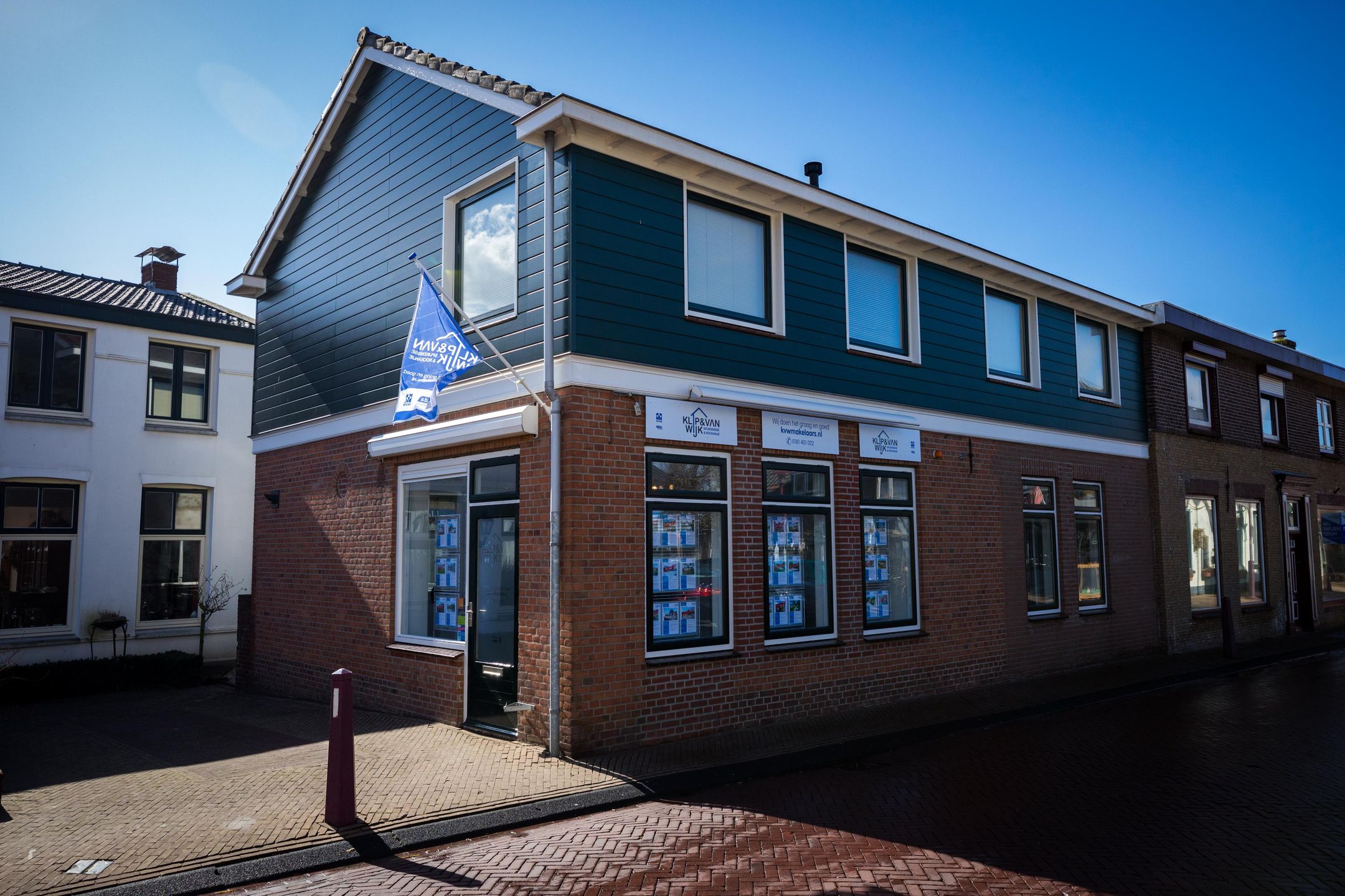 Photo de bureau de Klip & van Wijk Rockanje B.V.