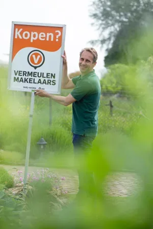 Foto van Koen Vermeulen