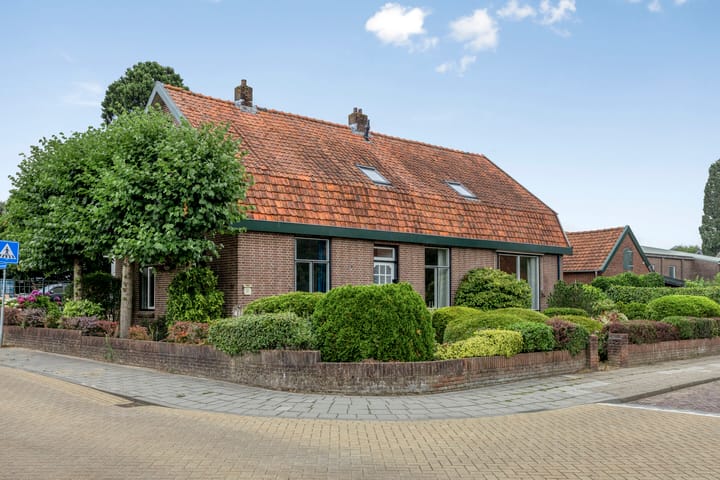 Koenestraat 51 en Amerongen foto