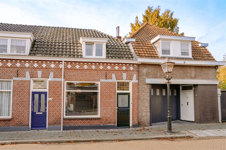 Koestraat 5 en Vught foto
