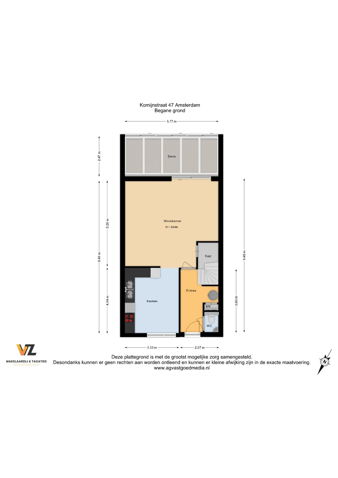 Komijnstraat 47 Amsterdam thumbnail 48