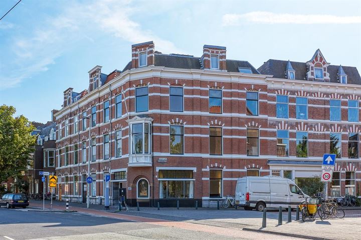 Koningin Emmakade 157 in 's-Gravenhage foto