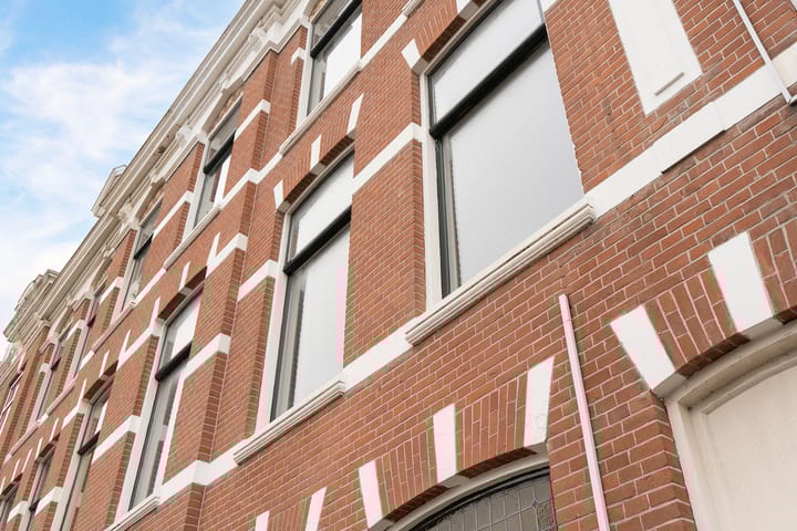 Koningin Emmakade 71 dans 's-Gravenhage photo