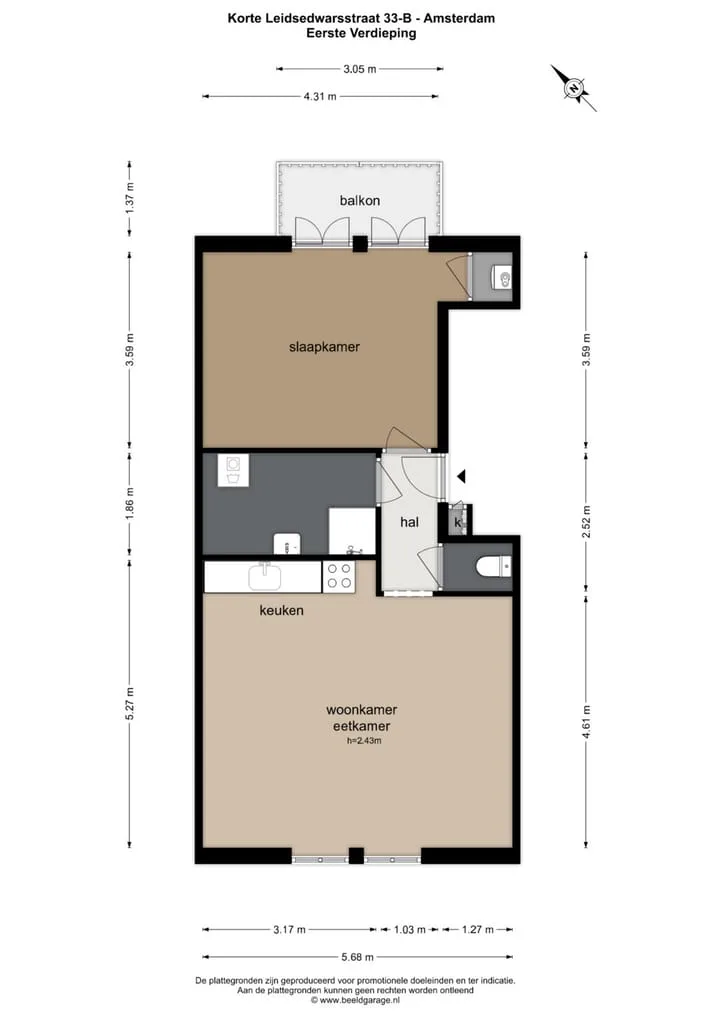 Korte Leidsedwarsstraat 33 B Amsterdam thumbnail 27