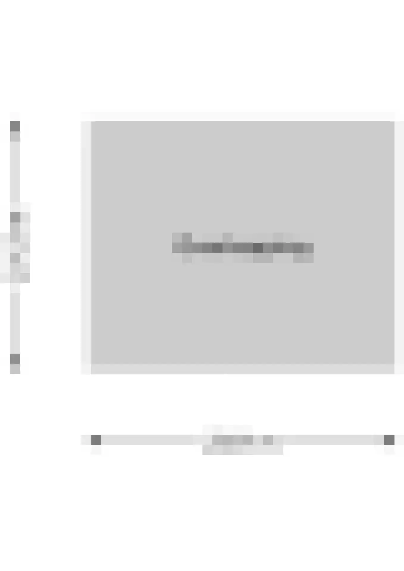 Kouter 43 Gemert thumbnail 43
