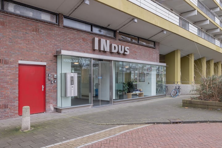 Kringloop 33 en Amstelveen foto