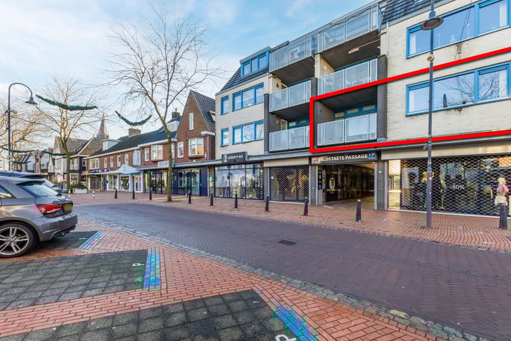 Kromstraat 15A en Veldhoven foto