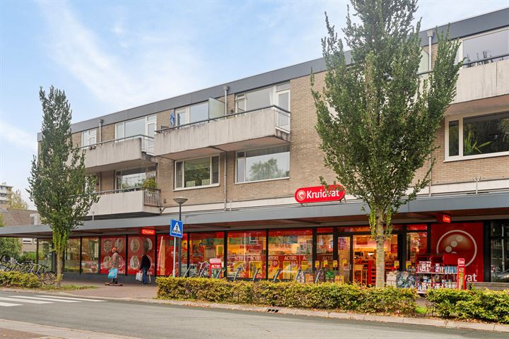 Kruidenhof 12 in Eindhoven foto