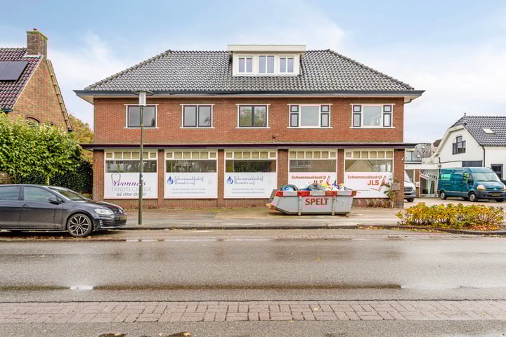 Photo de la maison Leeksterweg 2E, Haulerwijk