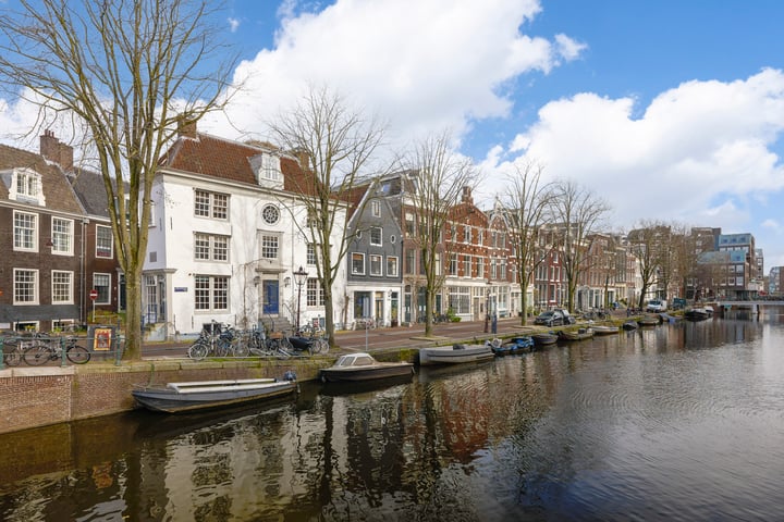 Lijnbaansgracht 294 dans Amsterdam photo