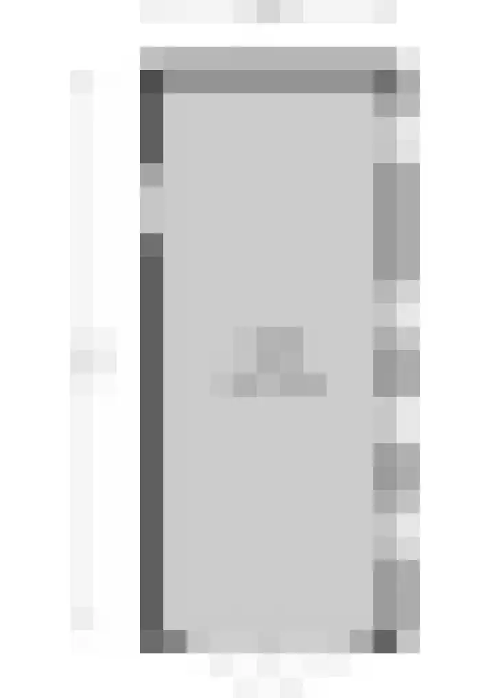 Lytsedyk 49 Bitgummole thumbnail 60