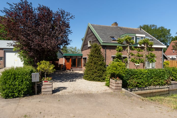 Machineweg 7 in Nederhorst den Berg photo