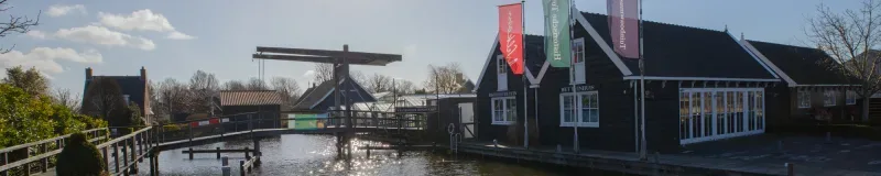 Kantoor foto van Mantel Makelaars BV - 0297-327145