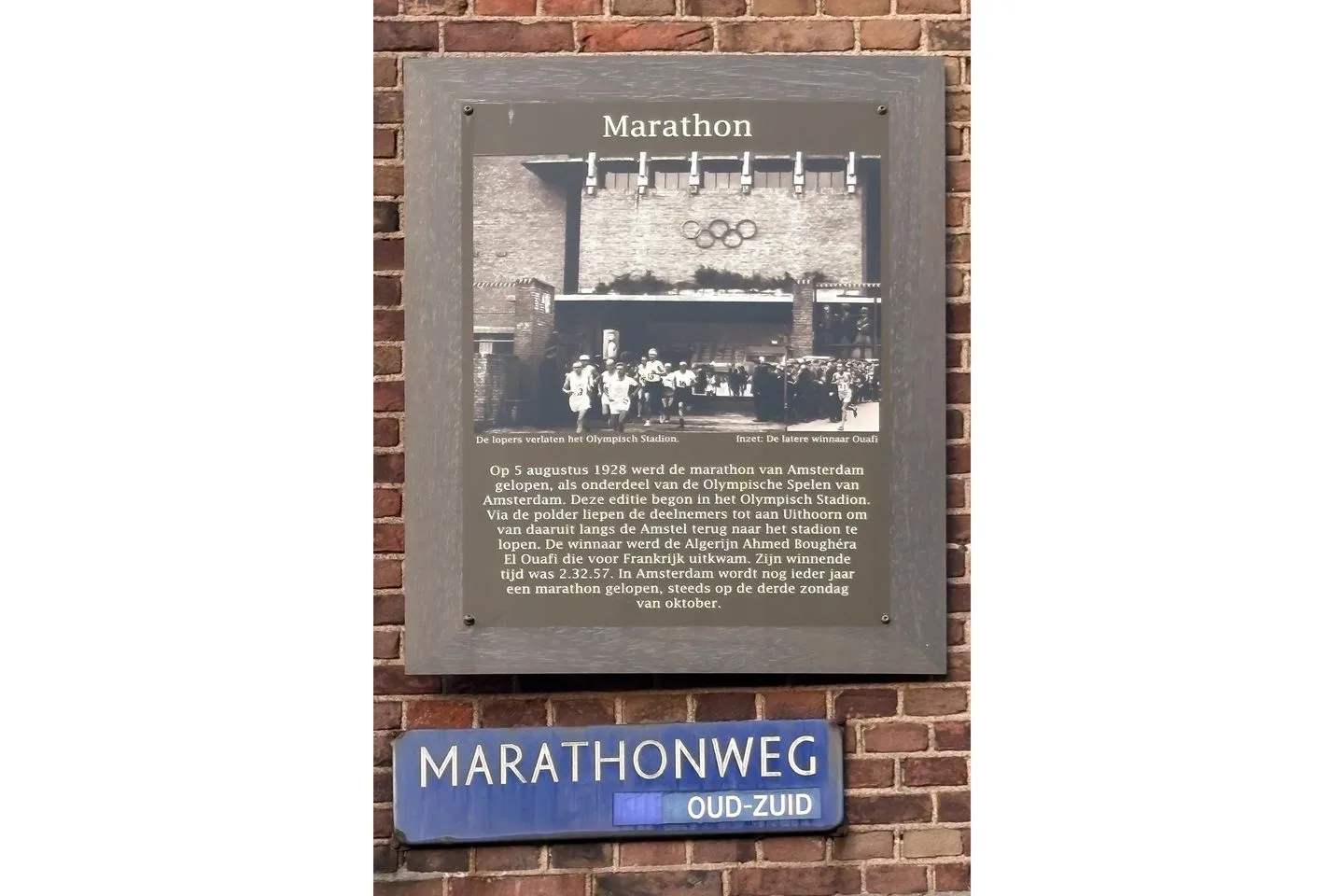Marathonweg 13 1 Amsterdam thumbnail 32