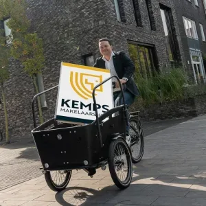 Foto van Marco Kemps