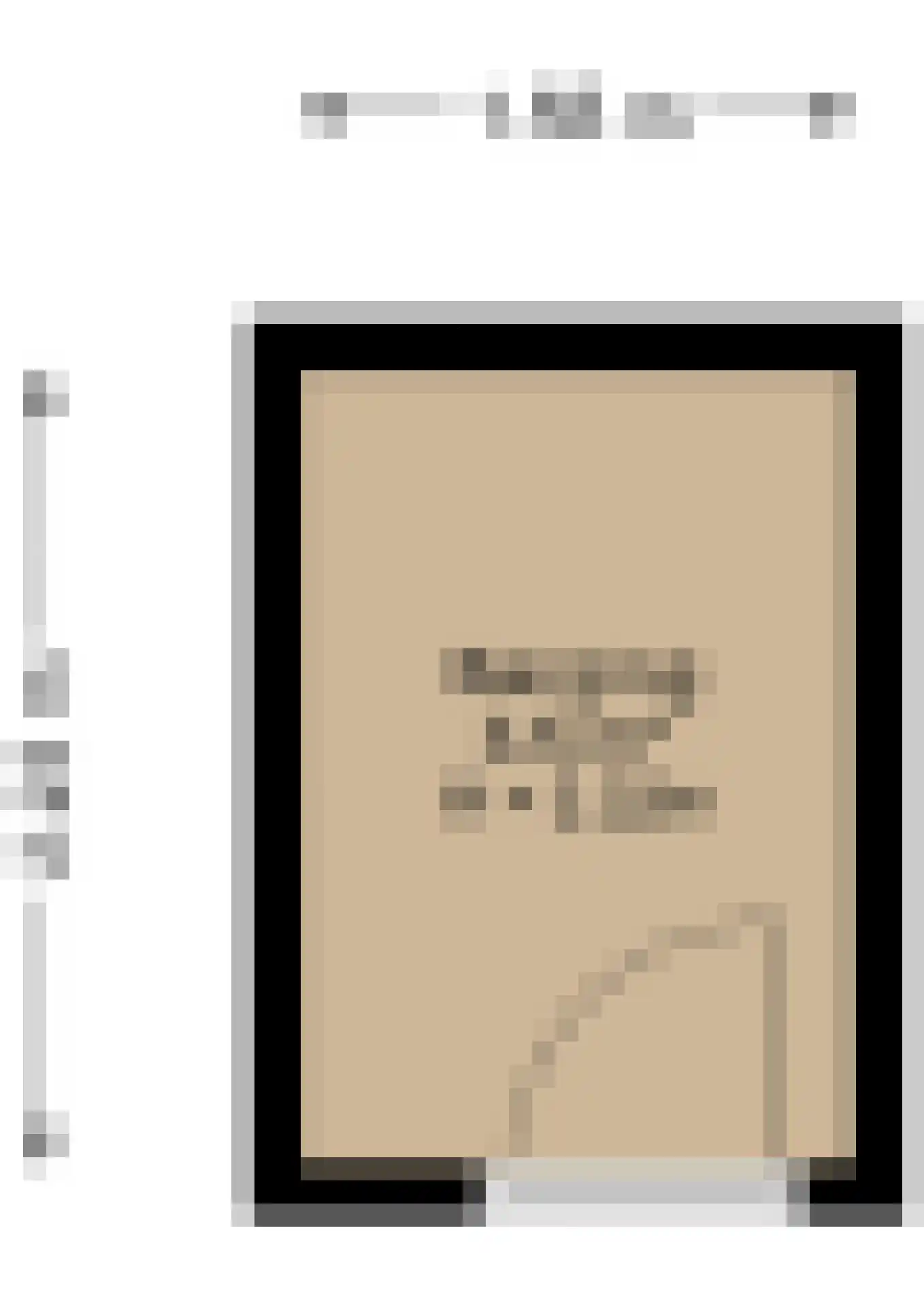 Mathildastraat 7 T Oosterhout thumbnail 35
