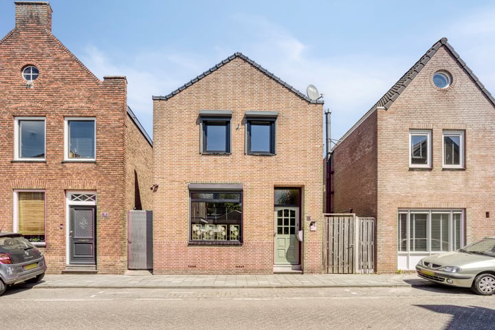 Maxburgh 5 en Roosendaal foto