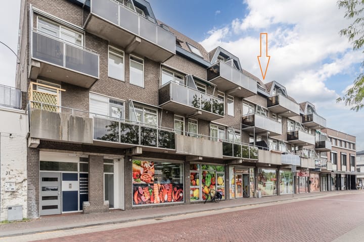 Meijerijstraat 27 in Veghel Foto